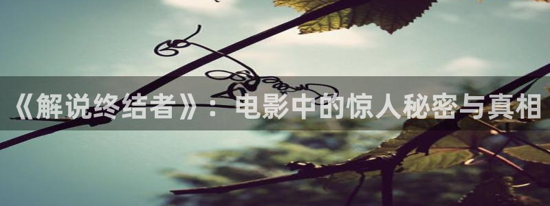 新闻图片