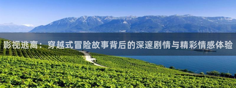 新闻图片