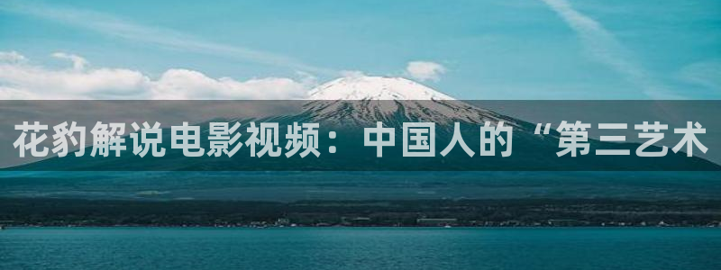 新闻图片